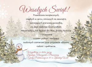 Wesołych Świąt!